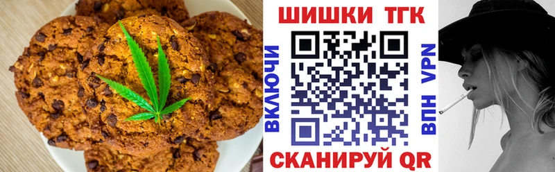 даркнет сайт Кольчугино Еда ТГК марихуана