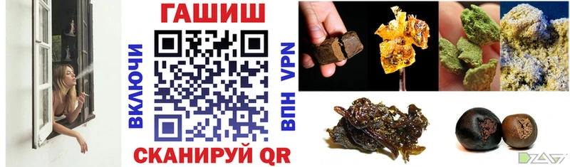 Гашиш Изолятор Кольчугино