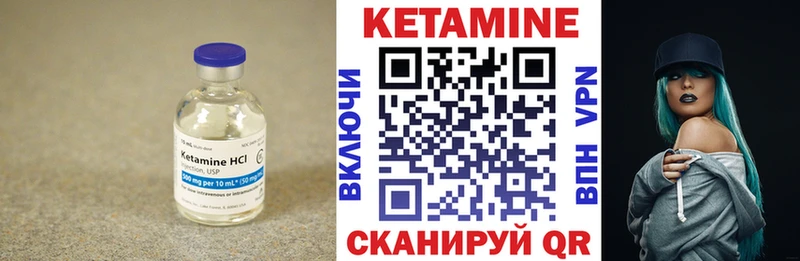 omg ТОР  как найти наркотики  Кольчугино  Кетамин ketamine 