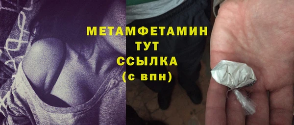 прущий лед Лихославль