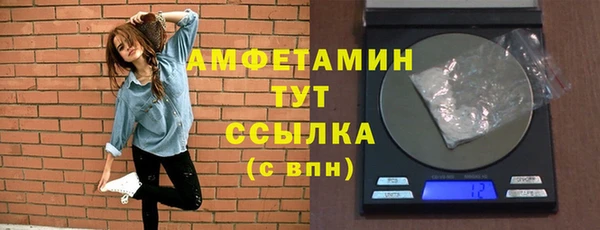метадон Магадан