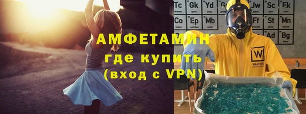 прущий лед Лихославль