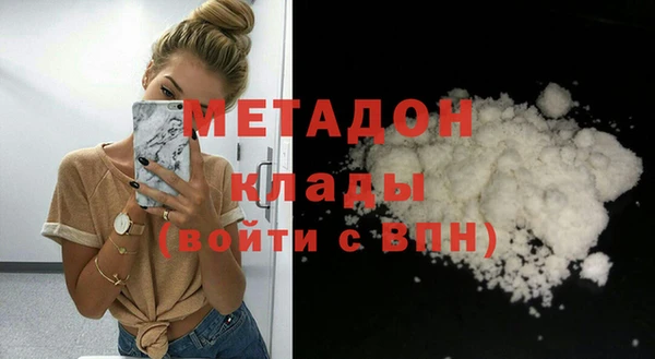 а пвп мука Лиски
