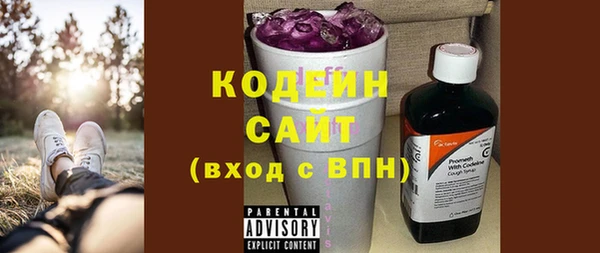 apvp Майский