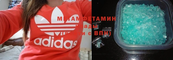 метадон Магадан