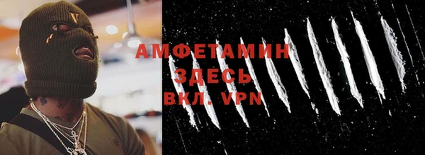 дурь Домодедово