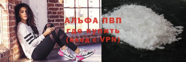 прущий лед Лихославль