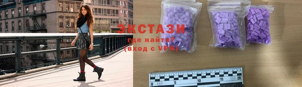а пвп мука Лиски