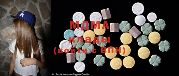 apvp Майский