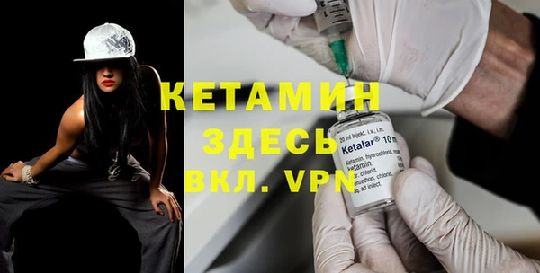 круглые Касимов
