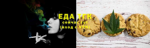 прущий лед Лихославль