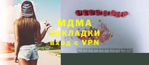 а пвп мука Лиски