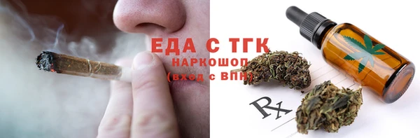 а пвп мука Лиски