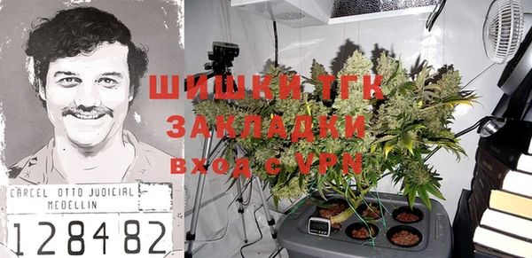 прущий лед Лихославль