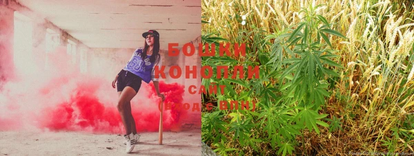марихуана Липки