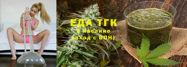 метадон Магадан