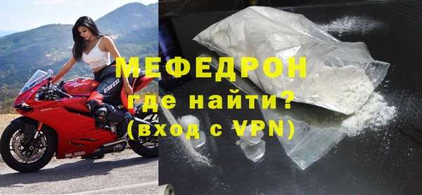 героин Одинцово