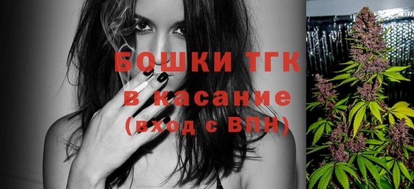 амфетамин Магас