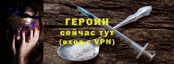 а пвп мука Лиски