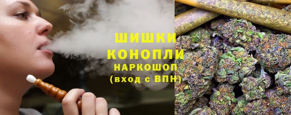 а пвп мука Лиски