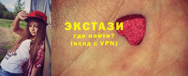 прущий лед Лихославль