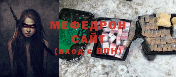 apvp Майский