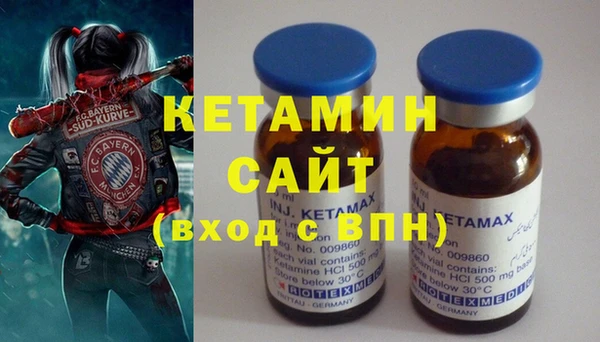 а пвп мука Лиски