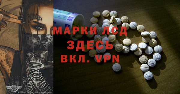 метадон Магадан