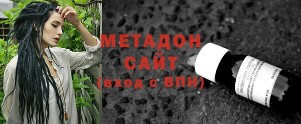 ECSTASY Березники
