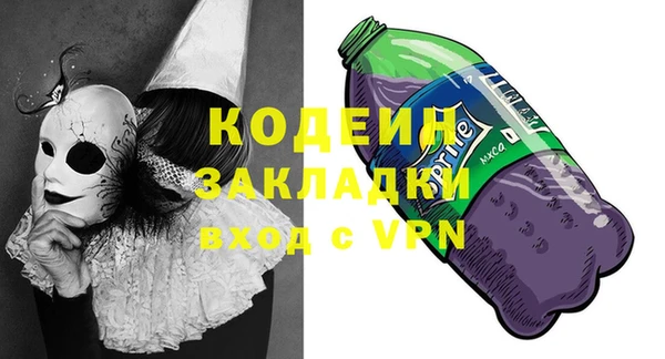 каннабис Карталы