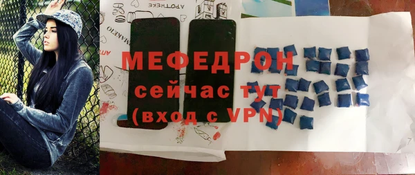 марихуана Липки
