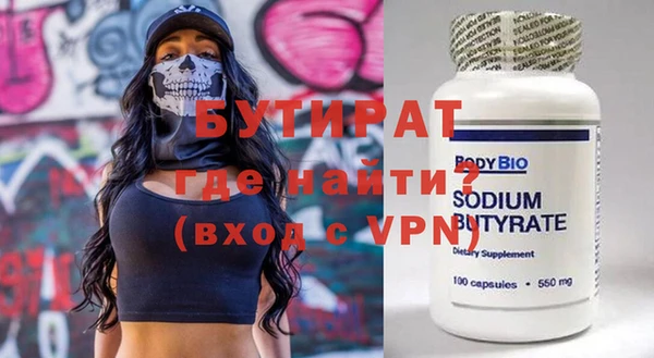 прущий лед Лихославль