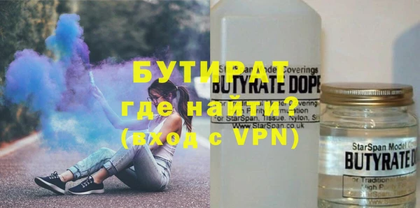 apvp Майский