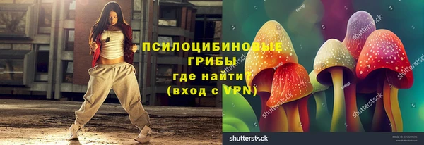 метадон Магадан
