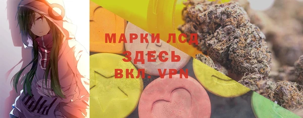 прущий лед Лихославль
