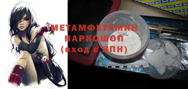 прущий лед Лихославль