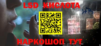 Альфа ПВП Волжский