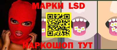 Альфа ПВП Волжский