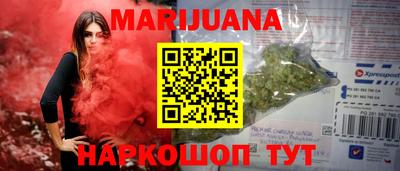 mix Волгодонск
