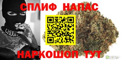 mix Волгодонск