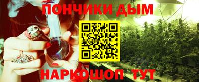 Альфа ПВП Волжский