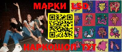 mix Волгодонск