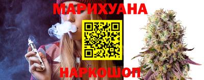 mix Волгодонск