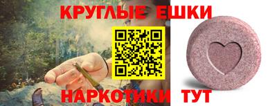 Альфа ПВП Волжский