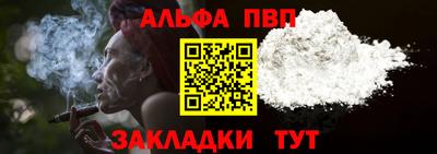 mix Волгодонск