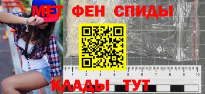 mix Волгодонск