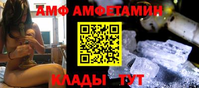 гашишное масло Волжск