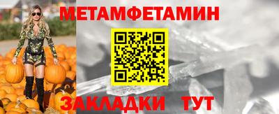 mix Волгодонск