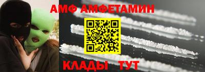 гашишное масло Волжск