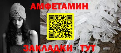 гашишное масло Волжск